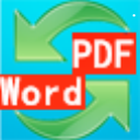 好用PDF转换成word转换器 v13.8 官方版