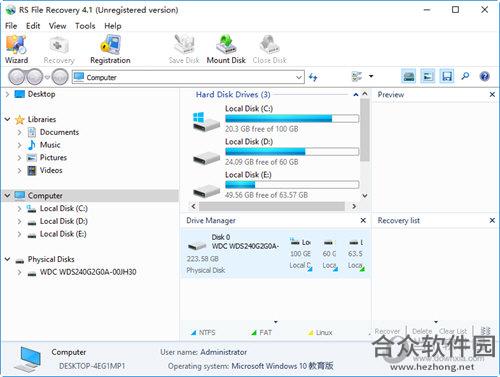 电脑文件恢复软件(RS Data Recovery) v3.4 免费版