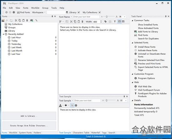 FontExpert 2019(字体管理工具) v16.0 破解版