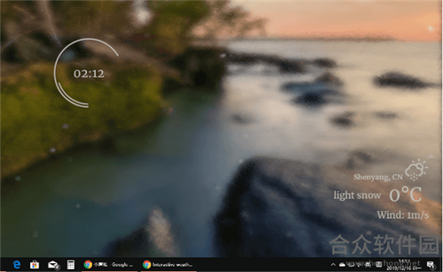 <a href=https://www.hezhong.net/xiazai/repaper.html target=_blank class=infotextkey>rePaper下载</a>