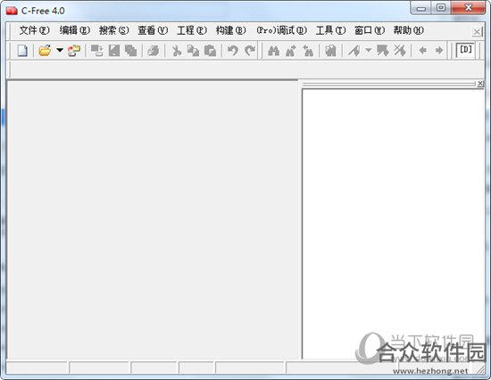 C-Free V4.0 专业版含破解补丁
