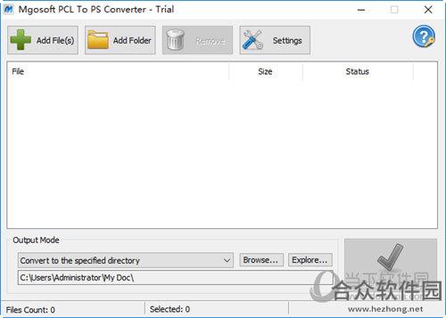 Mgosoft PCL To PS Converter(PCL转PS转换器) v7.3.6 破解版