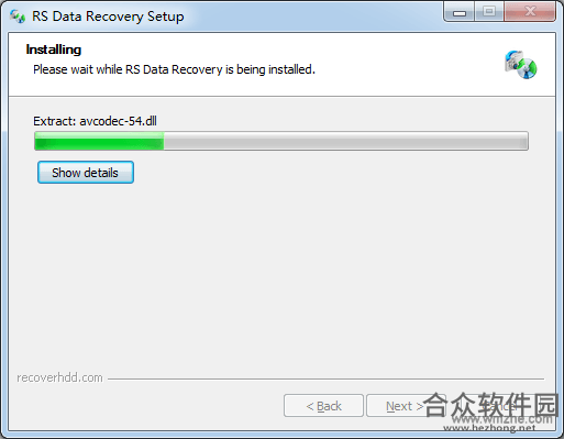 RS Data Recovery