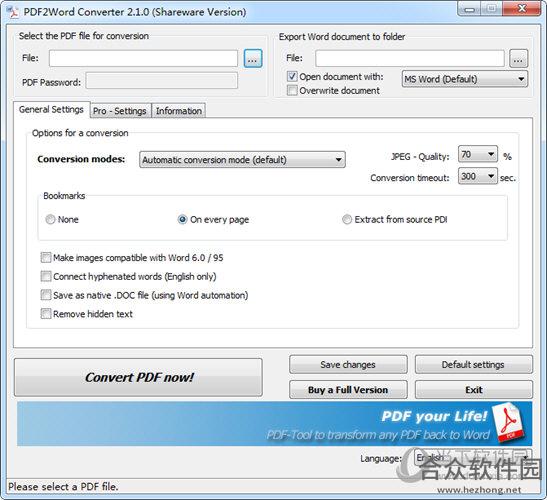 Bullzip PDF Studio v1.1.0.166 官方版