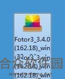 Fotor懒设计 v1.0.0.0 官方版