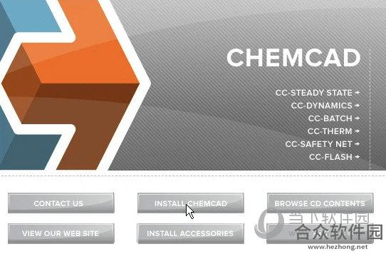 ChemCAD(化工流程模拟软件) v6.5.6 免费版
