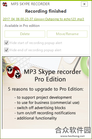 MP3 Skype Recorder