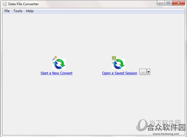 Data File Converter(数据转换工具) v2.7 官方版