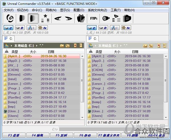 Unrel Commander v3.57.1409 官方版