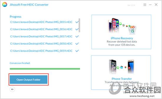 Jihosoft Free HEIC Converter下载