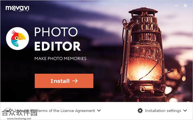 Movavi Photo Editor