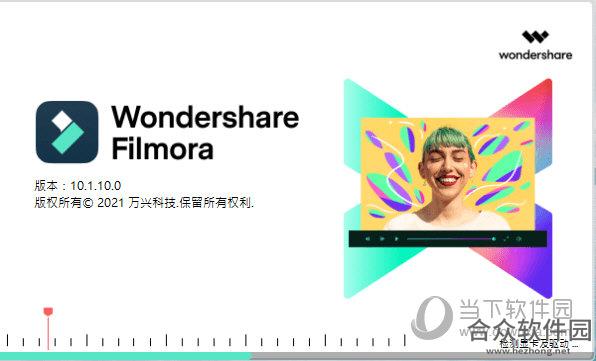 wondershare filmora中文版(原wondershare video editor)汉化破解版免注册码 v8.2.2