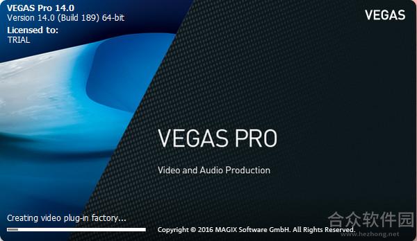 Vegas Pro 14（视频制作软件） V14.0.0.244 简体中文版下载