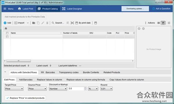 PriceLabel v10.49 最新版