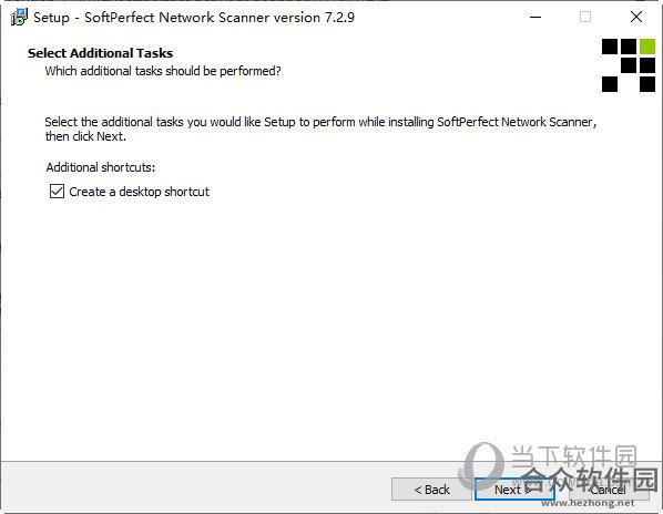 softperfect network scanner