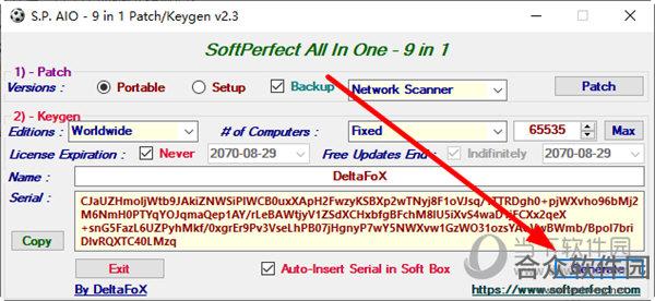 softperfect network scanner