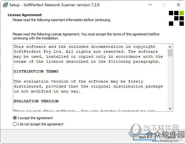 softperfect network scanner