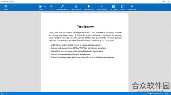 文字转语音软件(Text Speaker)  v3.2.2 免费版