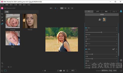<a href=https://www.hezhong.net/xiazai/on1-portrait-ai.html target=_blank class=infotextkey>ON1 Portrait AI下载</a>