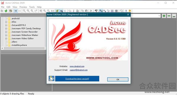 <a href=https://www.hezhong.net/xiazai/acme-cadsee.html target=_blank class=infotextkey>Acme CADSee下载</a>