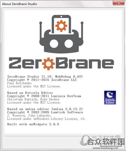 ZeroBrane Studio V2.9.5.0 官方版