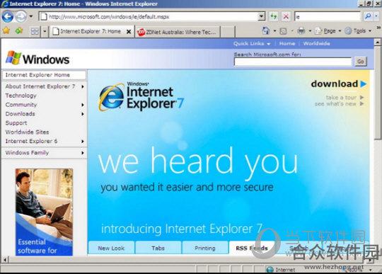 <a href=https://www.hezhong.net/xiazai/ie7pro.html target=_blank class=infotextkey>IE7pro下载</a>
