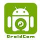 droidcamx Pro PC端汉化版 (附使用教程) v3.2