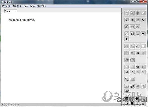 birdfont(字体编辑软件)下载  v3.29.5免费版