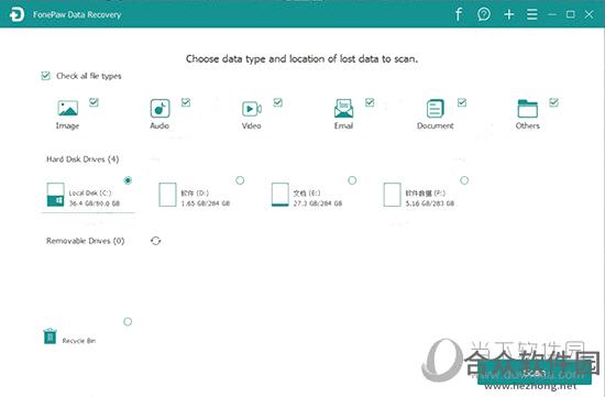 FonePaw Data Recovery v1.4.0 官方版