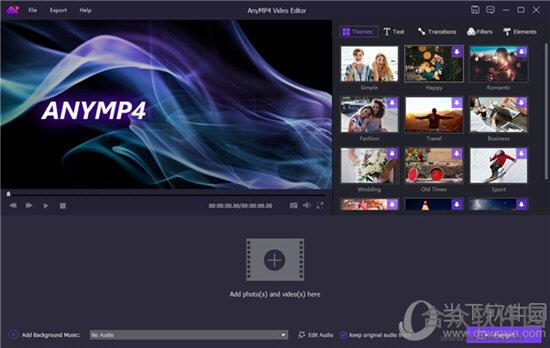 AnyMP4 Video Editor v1.0.10 官方版