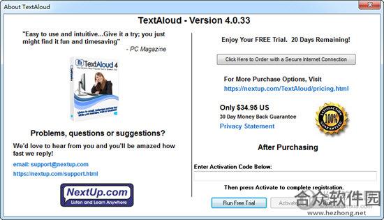 TextAloud MP3  v3.0.114.0 破解版