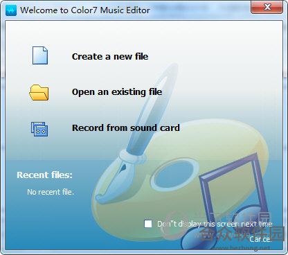 Color7 Music Editor中文版(Color7音乐编辑器) v6.3.3 官方版