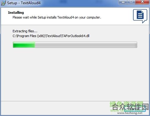 TextAloud下载