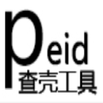 PEiD下载