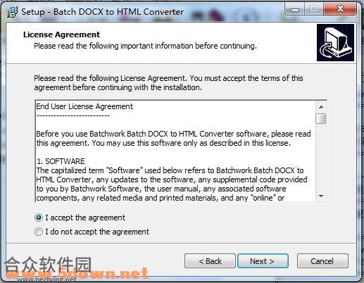 Batch DOCX to HTML Converter下载