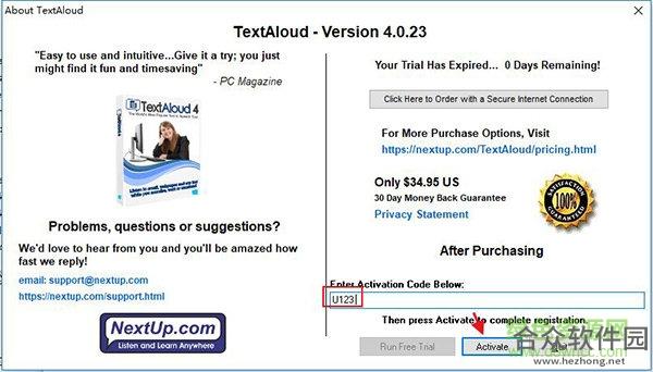 TextAloud