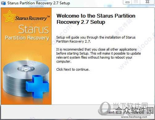 Starus Partition Recovery下载