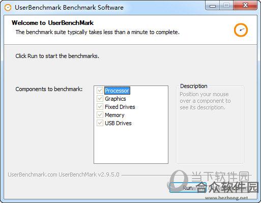 UserBenchmark(电脑性能测试软件) v2.9.1.0 官方版