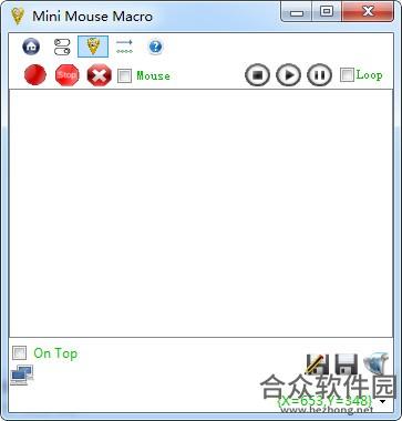 Mini Mouse Macro(鼠标宏设置工具) v7.3.0.0 官方版