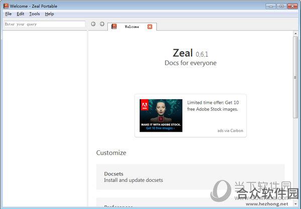 Zeallsoft Power Screen Recorder(屏幕录像工具) v5.1 中文版