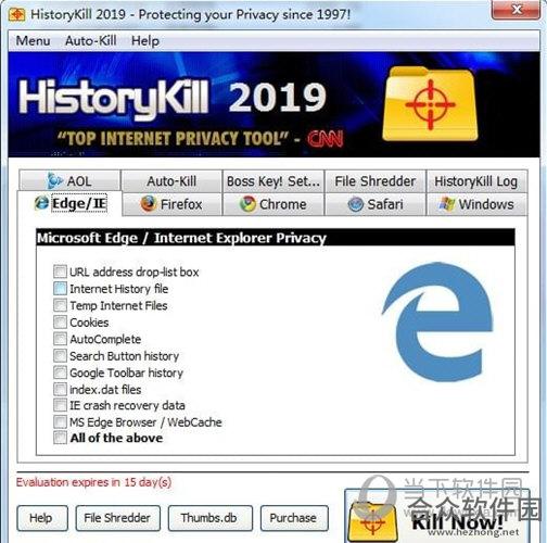 HistoryKill 2020破解版 v2020.0.1