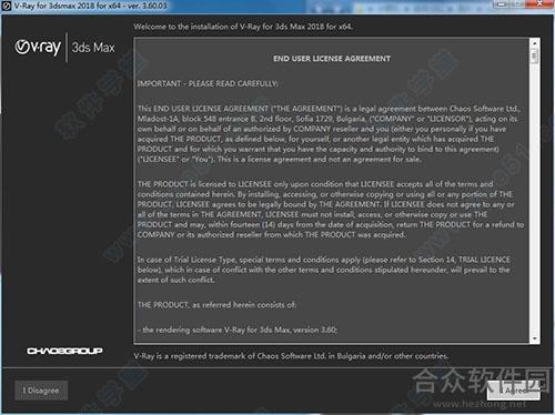 Vray for 3DMax2018下载