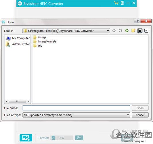 Joyoshare HEIC Converter下载