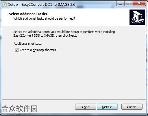 Easy2Convert DDS to IMAGE