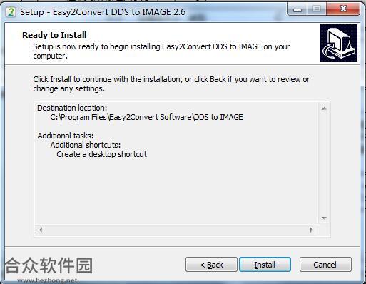 Easy2Convert DDS to IMAGE下载