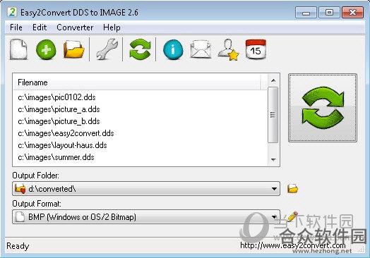 Easy2Convert DDS to IMAGE(DDS转IMAGE软件)下载  v2.6官方版